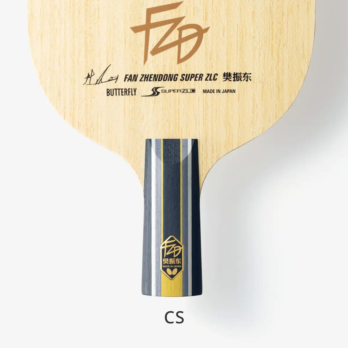 Butterfly Fan Zhendong Super ZLC CS: close up of lower third of CS handle